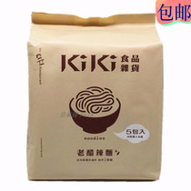 Taiwan Shu Qi recommends KiKi food twelve front flavor instant noodles old vinegar spicy noodles 5 packaging