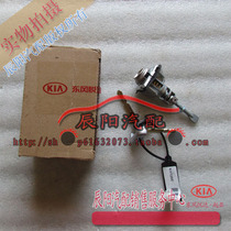 Foreidi full car lock core left front door lock core 2 to start door lock core with intelligent key blank