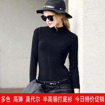 Spring and Autumn womens thin Modell semi-turtleneck base shirt Large size base tide autumn coat small turtleneck underwear womens T-shirt