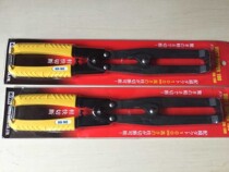 Japan Xinghe Huacheng DN-100 pliers