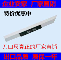 Manufacturer spot supply magnesium aluminum knife edge ruler magnesium aluminum alloy knife edge ruler 4000 * 100 * 20mm