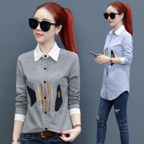 Long-sleeved shirt womens mid-length 2020 spring spring new loose top striped plus velvet Korean bottoming shirt