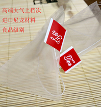 100 6X7cm imported nylon mesh triangle tea bag Four corner bag Gold word tower bag Tea bag Tea bag tea empty bag