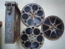 16 mm film film copy Colour story Colorful Storysheet Police Door Tiger Ji Chenyu Mengyu Mengling