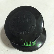 Keshiwei original porcelain crystal pot accessories Pot cover top bead pot cover Portable part accessories Porcelain crystal pot