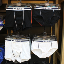 caber couple underwear youth trend breathable cotton mens boxer womens triangle 3888 5888