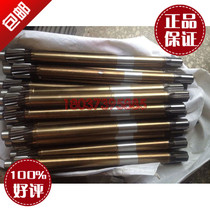 Electric hoist gearbox gear One-axis two-axis three-axis reducer electric hoist accessories line hanging gear