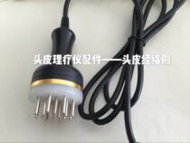  Hairdressing tools accessories Hot sauna head