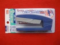 Japan imports MAX Meikshi HD - 10V rotating booker 20 - piece A3 - seam horse - nail machine