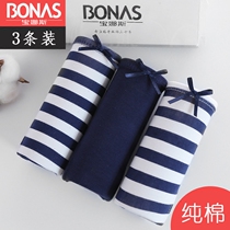 Womens waist sexy underwear womens pure cotton fabric comfortable Japanese and Korean hipster low waist breifs