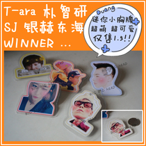 BIGBANG power Zhilong EXO can lie Bo Xian TFBOYS Wangyuan T-ara star around mini badge brooch