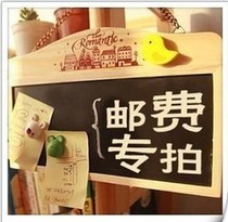 Glass Town postage allowance (optional quantity without coupon)