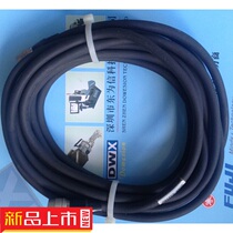KV7-M66F6-00X camera line YV100II YV100X mobile camera line C CABLE 7 7M
