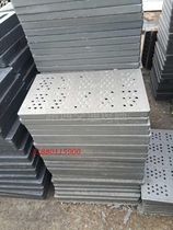 Chengdu 400X600X25 composite manhole cover drainage ditch cover kitchen trench cover sewer rainwater cover