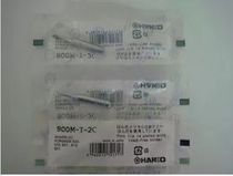 936 constant temperature soldering station soldering tip 900M-T-2C 936 white lead-free soldering tip