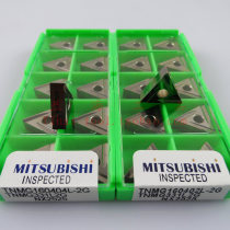 Original Japan Mitsubishi CNC Blade TNMG160402L-2G TNMG160404L-2G NX2525