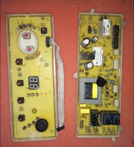 Whirlpool washing machine temperature adjustment when washing WF628EG computer board C304103G display control board