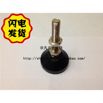 Factory direct sales extraordinary hardware cabinet lock supply high quality nylon universal metal adjustment shockproof adjustment foot pad