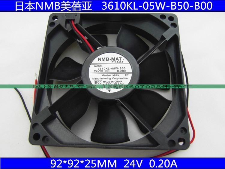 New original NMB inverter fan 3610KL-05W-B50 9225 DC24V instrument fan