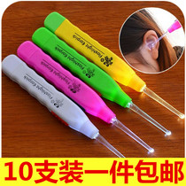 10 luminous ear spoons for adults and children Baby Special ear picking tools with light electric ear digging spoon