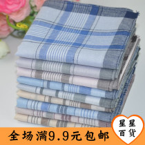35cm old handkerchief nostalgic mens handkerchief for the elderly with womens handkerchief cotton handkerchief