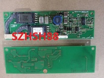 CXA-0374 PCU-P159A original high-voltage strip brand new original