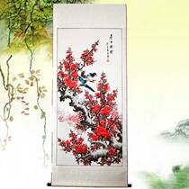 Traditional Chinese painting very happy living room decorative painting flower-and-bird painting mei kai blessing calligraphy and painting living room bedroom porch painting plum