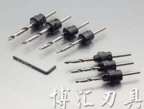 22PC wooden screw drill combined 7 pieces of taperhole drilling hole drilling head drill drill drill drill