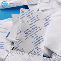 Weisheng DuPont 25g 75 packets montmorillonite dry books car lights with moisture-proof mildew dehumidifier