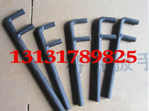Steel valve Hook F wrench two claws F-shaped wrench f-shaped valve hook 200-1200mm