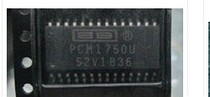DF1704E