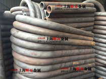 Professional processing] Shanghai pipe bending steel pipe bending galvanized pipe bending thick wall pipe bending parts