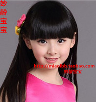 Korean baby childrens wig long straight hair photography Doll Princess straight hair Primary School wig