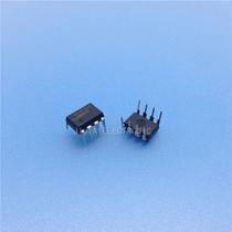 Integrated circuit IC chip BQ2000PN Packaging DIP-8 Professional fit single BOM