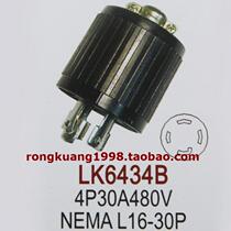 LK6434B American standard anti-loosening plug L16-30P 30A 480V NEMA 4-pin hanging type Bakelite plug