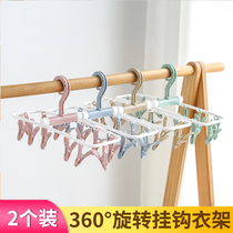 Balcony multi-function windproof drying rack Womens underwear socks with plastic 12 clips Household portable foldable