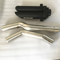 03-14 Honda CBR600 F5 modified TOCE exhaust Honda CBR1000 modified TOCE exhaust
