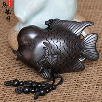 Taishan Cihang Pavilion Ebony cute fish keychain
