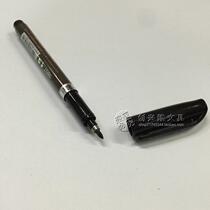 Zhongbai Xiuli pen Zhongbo calligraphy pen soft brush signature pen stroke stroke pen small letter