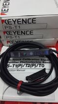 Keenz photoelectric sensor PS-T1 PS-T2 physical pictures spot supply quality assurance