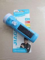 Jager LED Solar Rechargeable Flashlight Solar Rechargeable Portable Flashlight YD-307