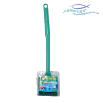 Aquarium cleaning brush fish tank brush long handle fish tank cleaning brush glass turtle brush plastic brush length 40cm