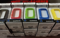 Garmin 520 code watch silicone case Edge520 special code watch case protective case