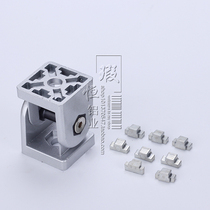 Industrial aluminum profile accessories aluminum alloy accessories any angle connector living hinge zinc alloy living hinge