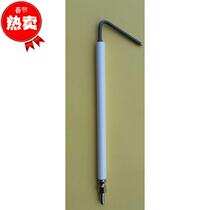 RS34 1 RS44 M RS50 special ion probe electrode ignition electrode