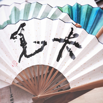 mikka 10 inch literary blank ancient fan craft bamboo folding fan diy painting paper fan creative gift