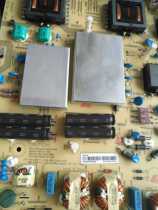 Repair Sharp LCD-70XU30A Power Board RDENCA479WJQZ Power Board