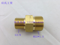 Boutique Thickening Ultra High Pressure Cleaner Plunger Pump High Pressure Pipe Conversion Joint 3 8 30% to M22 * 1 5