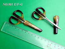 All steel beauty scissors repair scissors eyebrow scissors stainless steel cocked elbow scissors false eyelashes trim eyebrow makeup scissors