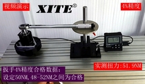 Torque wrench correction repair service inspection wrench accuracy torque test instrument torque wrench accessories